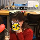 현암로89번길 이미지