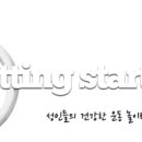 팀케이 - 연제구 거제천로9번길 22 | 팀케이
