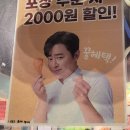 자담치킨 정관신도시점 이미지