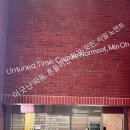 플렉서스 - 영등포구 국회대로74길 12 | [전시] 보고, 듣고, 눕고 — 《어긋난 파동, 흔들리는 시간》 관람 후기