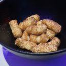 쿤(블루문) 이미지