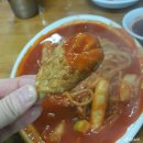 팬더하우스 이미지