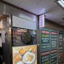 산본약국 이미지