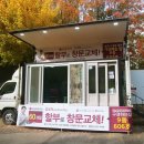 월곡동21 이미지