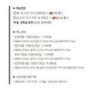 신안순대국 | 국밥맛집 고기듬뿍 삼남매국밥 국내산재료 돼지국밥 순대국밥 다 맛있어 (feat. 고수의집밥)