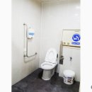 중소기업정보관 화장실 이미지