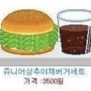 다 채움 이미지