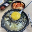 생각속의집(본점) 이미지