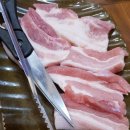 우성정육점숯불구이 이미지