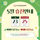 유이비인후과 네이버블로그
