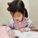 다빈치창의영재센터학원 이미지