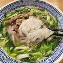 역북-20 | [용인] 역북 더와이스퀘어 베트남 정통 쌀국수 맛집 | 퍼틴 솔직후기