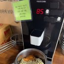 [ 창원ㅣ북면 ] 복면닭갈비 : 어묵, 부침개, 라면이 서비스! 서비스와 푸짐한 양에 반하는 닭갈비 맛집