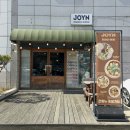 [구미 브런치카페 추천] 봉곡동 &#39;조인&#39; 브런치카페 식사후기 / 구미 소모임 데이트코스