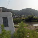 주실고택