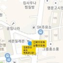 김포한강유도체육관 이미지