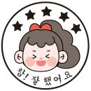 윤슬독서아카데미