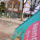 은하수숲유치원 이미지