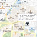 계산교대점 기아오토큐 티스토리
