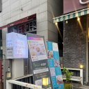 키친토리노 이미지