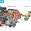 포시즌세탁소