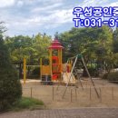 진말대우우성아파트(연성대우우성) 이미지