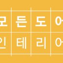 장등초등학교 이미지