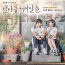 나인(Nine) 이미지