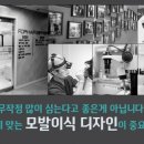 예쁜라인