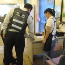 장기파출소 이미지