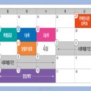 치악골프연습장 이미지