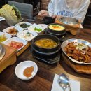 [다채원] 코다리구이 정식 2인 솔직 후기