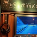 단비 노래연습장 이미지