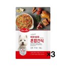 바우 - 마포구 와우산로29라길 7 | 바우