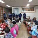 동삼3동-8 이미지