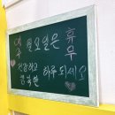승희네김밥 이미지