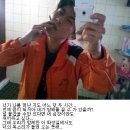 우마미 이미지