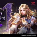 모나크 - 성동구 서울숲2길 24-11 | 모나크