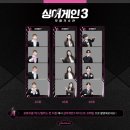 포토이즘이태원점 이미지