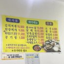 학촌인테리어 네이버블로그