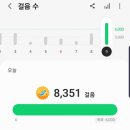 팔야1리 이미지