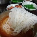 할머니국수 이미지
