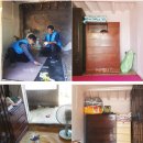 진주환경(유) 이미지