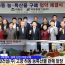 대봉종합건설(주) 이미지