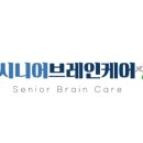 임촌동길 네이버블로그