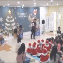 건양어린이집 이미지