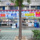 청춘종합어시장 이미지