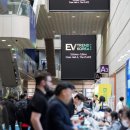 트렌드코리아 이미지