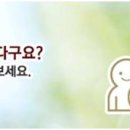 ㈜뉴젠텍 티스토리