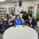 삼성시장경로당 이미지